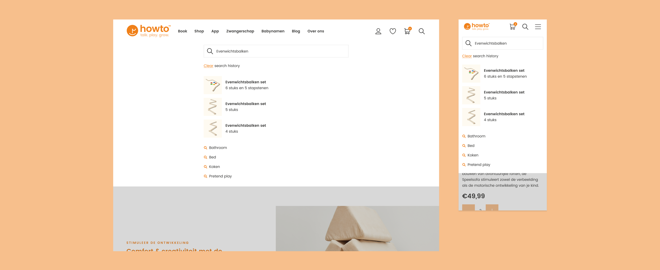 Howto Group website search on desktop and mobile, showing product suggestions for balance beam sets and recent searches